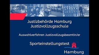 Sporteinstellungstest für Bewerberinnen im Justizvollzugsdienst [upl. by Ymaral68]